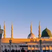 حرمة المدينة