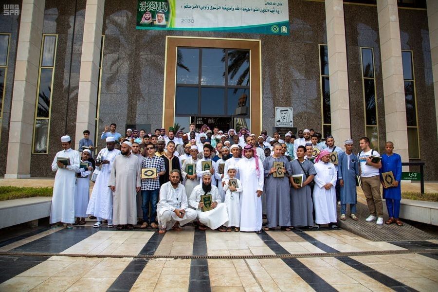 مركز الدراسات القرآنية