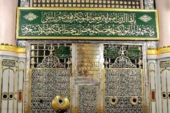 بحوث ودراسات حول المدينة النبوية والقبر الشريف