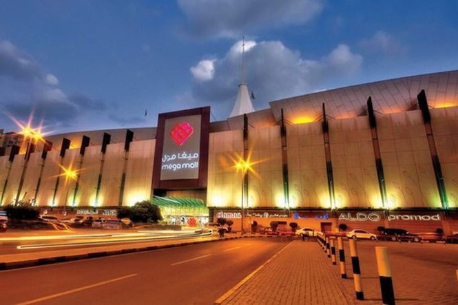 الراشد ميغا مول