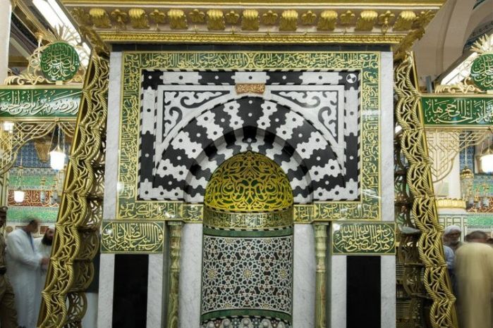 محراب شيخ الحرم
