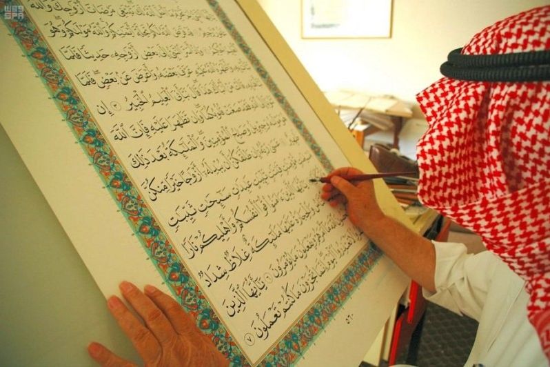 مشاركات مهمة للمجمع