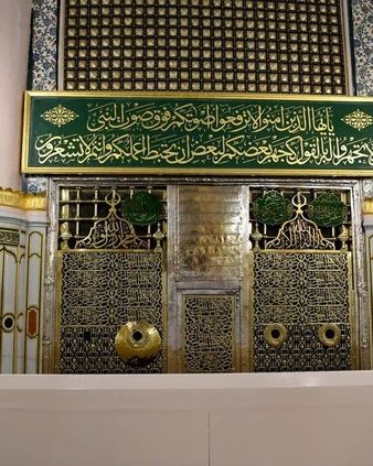 الحجرة النبوية