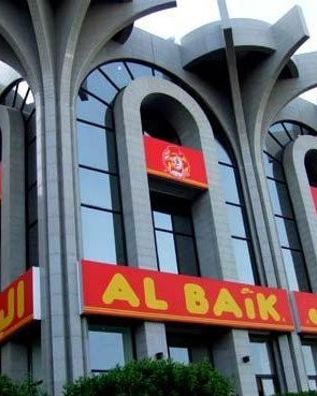 مطعم البيك بالمدينة المنورة
