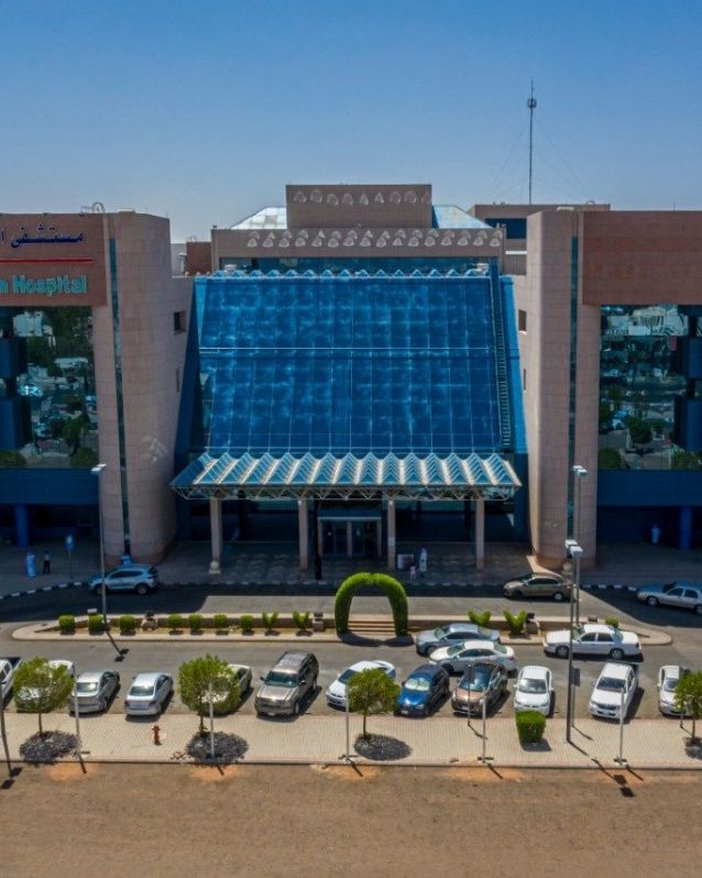 مستشفى الولادة والأطفال