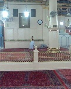 الصُّفَّة