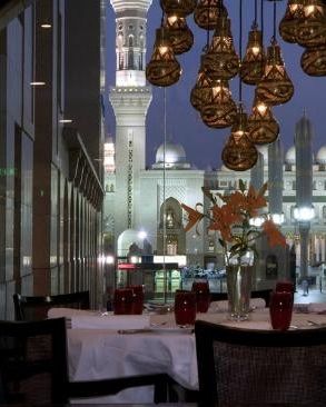 مطعم أرابيسك