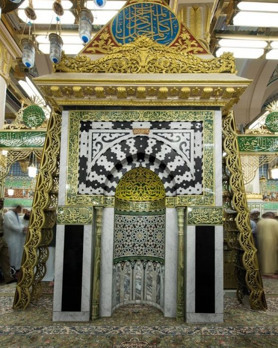 محراب شيخ الحرم