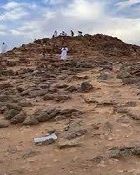 جبل عينين