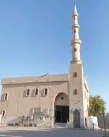 مسجد السجدة