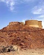 جبل أنعم