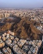 جبل سلع