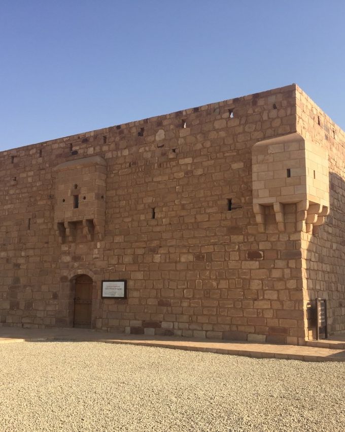 قلعة الحجر