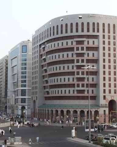 فندق دار الهجرة إنتركونتيننتال