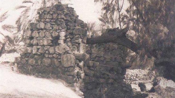 بئر البُصة