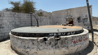 مسجد وبئر الروحاء ... درب الأنبياء للحج