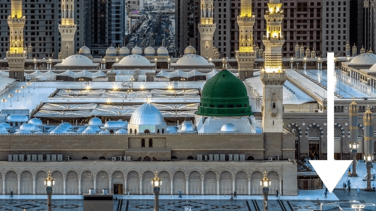 دار أبي أيوب الأنصاري رضي الله عنه