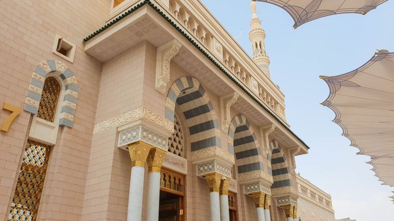تاريخ المدينة المنورة
